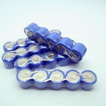 CR-1 CR-1 3N button battery CR1 3N 3V digital camera flash button battery with welded foot 5 grain = RMB25