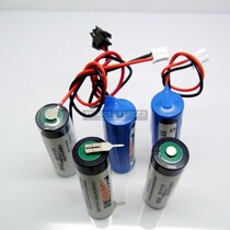 ER14505 lithium battery water meter battery 3 6v Electronic safe deposit box Anti-theft alarm material Lithium battery is not rechargeable