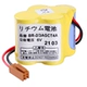 BR-2/3AGCT4A кофе кофейная заглушка одна цена