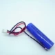 14500 по цене xh2.54 Plug