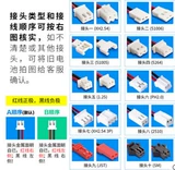 Литиевые батарейки, батарея с зарядкой, 1000mah, 2v