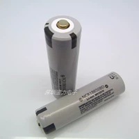 Polyhead 18650 One Capsule