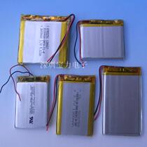 Wagon recorder 383450404070503759 Recording pen 3 7v with protective plate polymer lithium battery