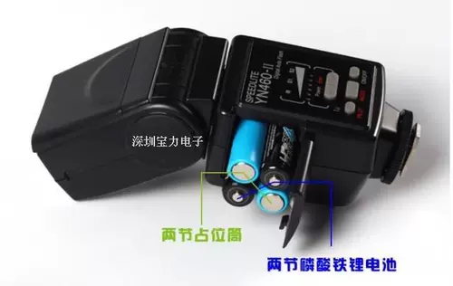 Новая версия Coolook Lithium Iron Phosphate 14500, оснащенная стволом батареи № 5/ствол заполнителей № 5 ствол космоса.