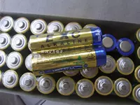 Exclinuine 5 钚 钚 a 钚 Ранняя кусочка Ponda 呷萘 1,5 В магровая Spom Flash Flash