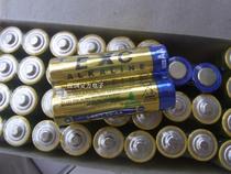 EXC Brand new No 5 AA alkaline battery Industrial bulk high capacity 1 5V battery Toy Flashlight battery