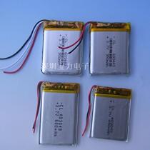 Wagon recorder 403040603443403048 with protection plate 3 7V Polymer charge lithium battery