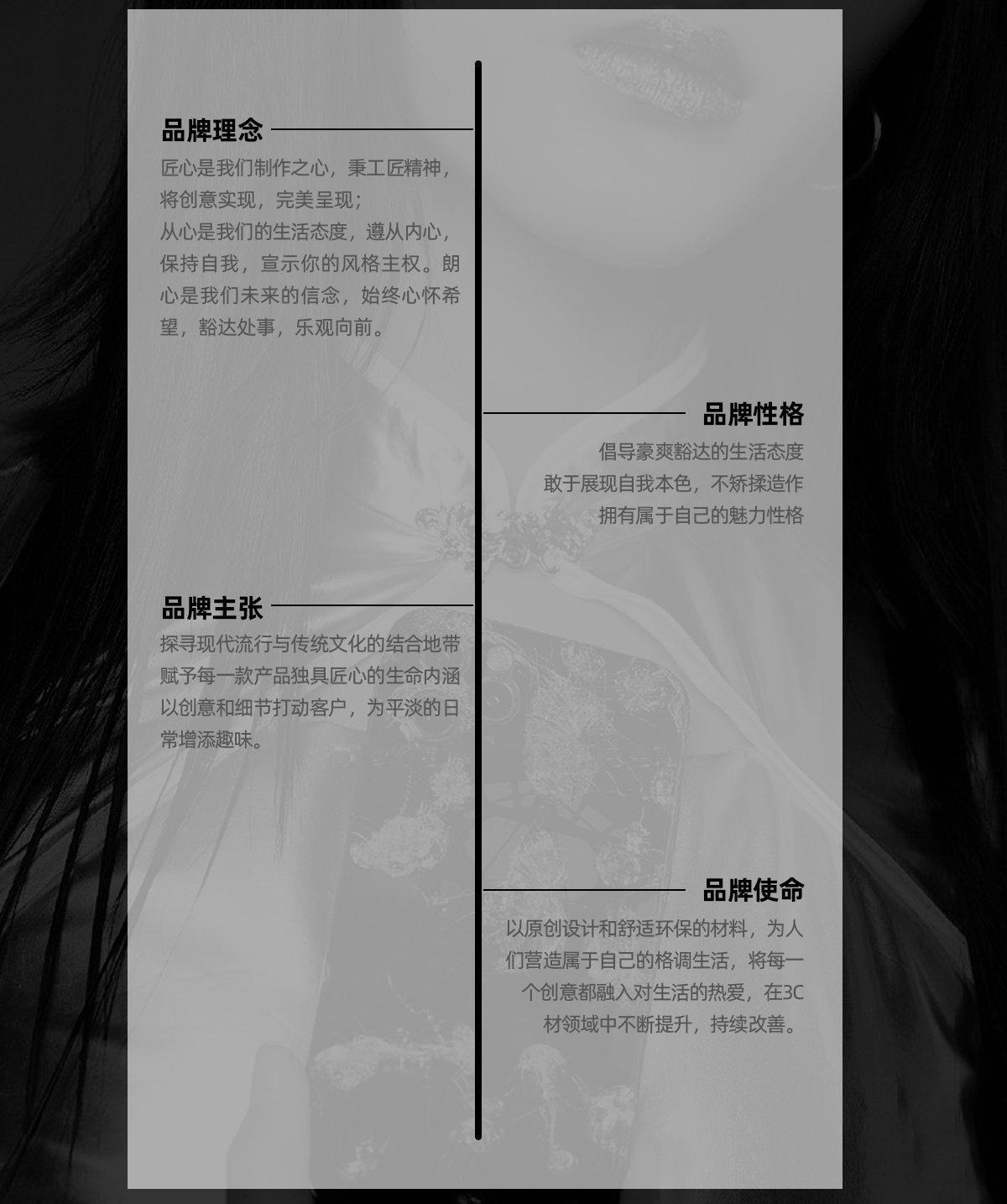 Телефон протектор объектива  日本tomo潮牌秋冬ins毛绒针织大孔适用iphone17/16/15苹果手机壳 Tomokusa