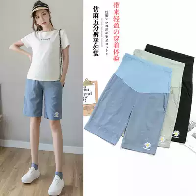 Pregnant women's pants Summer fashion thin outer wear shorts new work casual pants wide leg pants all-match pregnant women's pants trend