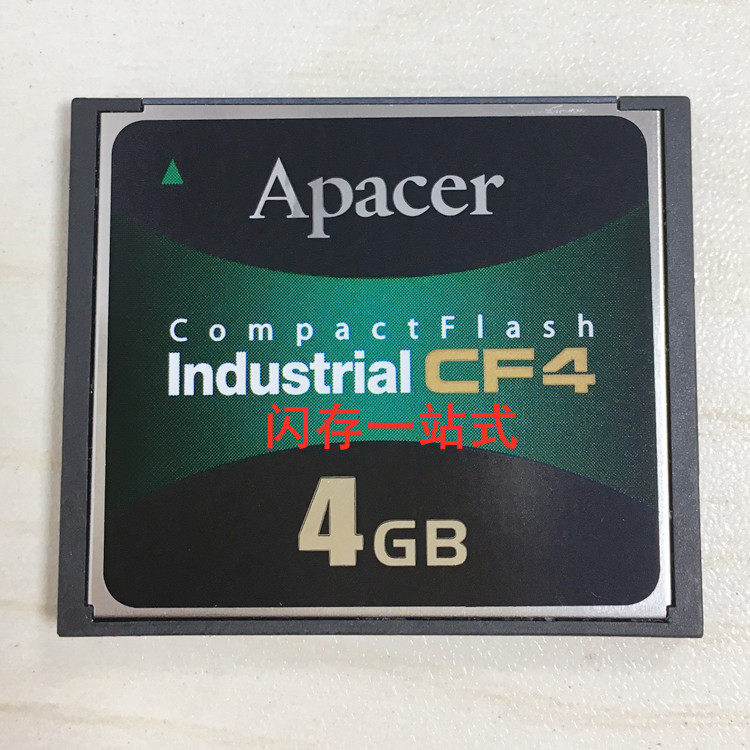Apacer Apacer CF 4G industrial grade CF card 4GB CF III CF 4 military equipment CNC machine tools