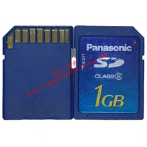 Original Panasonic SD 1G SD card 1GB old version SD card PDA multimedia device test