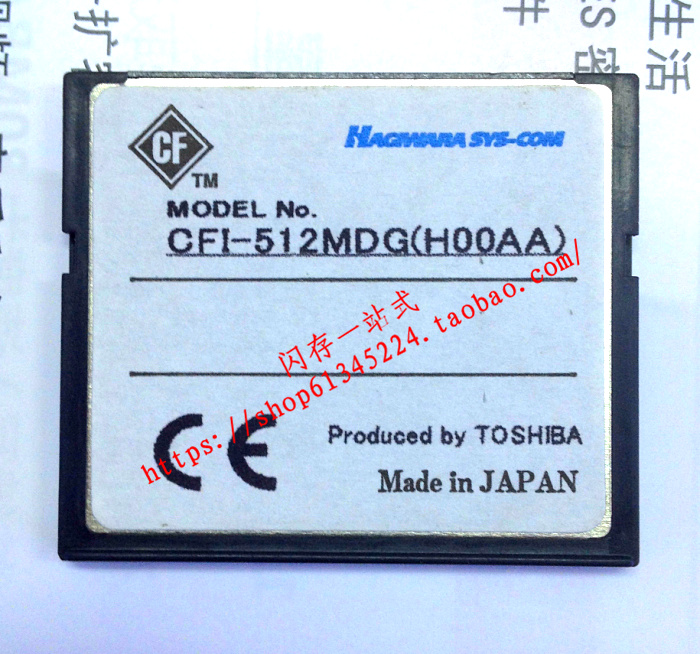 Toshiba CF 512M cfcard 512MB for HAGIWARA SYS-COM industrial control machine tools