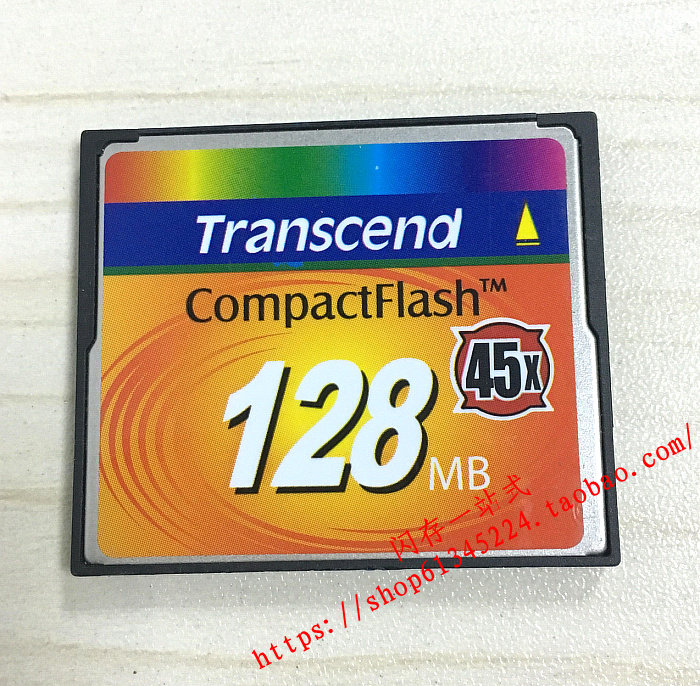 Create see Transcend CF 128M 45X CF card 128MB machining centre for numerical control machine tool