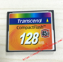 Transcend Transcend CF 128M 45X low-speed cfcard 128MB industrial control machine tool machining center