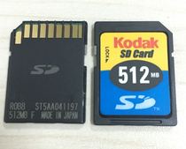 Original KODAK KODAK SD 512M SD card 512M SD 512MB Camera memory card