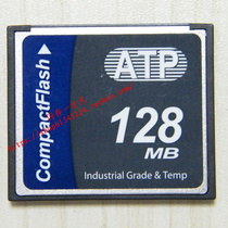 Original ATP CF 128m industrial cfcard 128MB SLC controlled CNC Frank machine tool