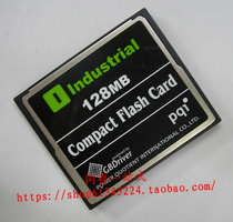 Original Jinyong PQI CF 128M industrial-grade CF card 128MB GBDriver program Industrial CNC