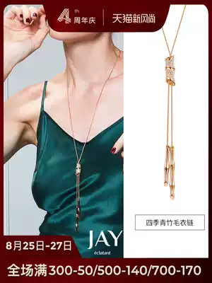 JAY sweater chain necklace accessories long version 2021 new female high-end atmosphere does not fade summer high-end