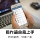 Система управления выставлением счетов на кончиках пальцев Облачная erp система управления складскими запасами программное обеспечение для управления складом мобильная биллинговая система mini 1
