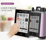 Joyoung/九阳 Кухонный комбайн, автоматическая палочка для смешивания, универсальная техника для приготовления блюд для прикорма для домашнего использования, полностью автоматический