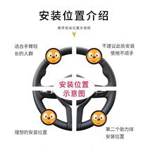 Car steering wheel booster creative bearing type large car and truck one-hand turning assist labor-saving steering power ball