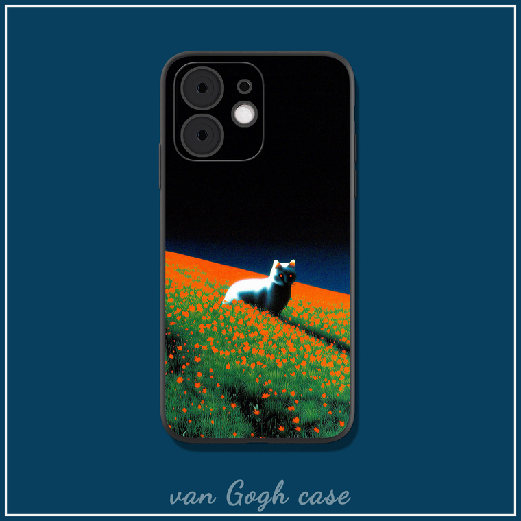 Art Illustration Cat & Flowers – Dark Sky Pattern – Pro/Plus/Max/Air – 17, 16, 15, 14, 13, 12 iPhone Case