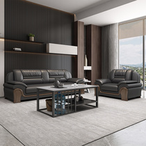 Office sofa Business talks hall upscale modern trio position to guest Chinese style furniture genuine leather tea table combination