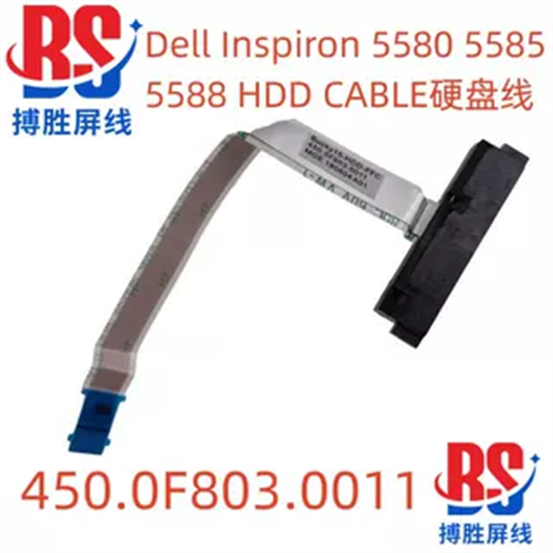 Dell Inspiron 5580 5585 5588 Hard Drive Cable Interface 450.0F803.0011