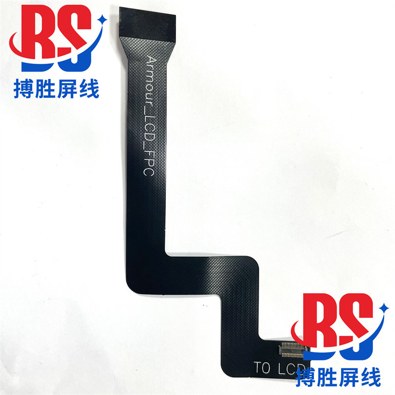 Lenovo MIX 510 525-12 MIIX510-12ISK 520-12ikb Screen Line 5C10M13898