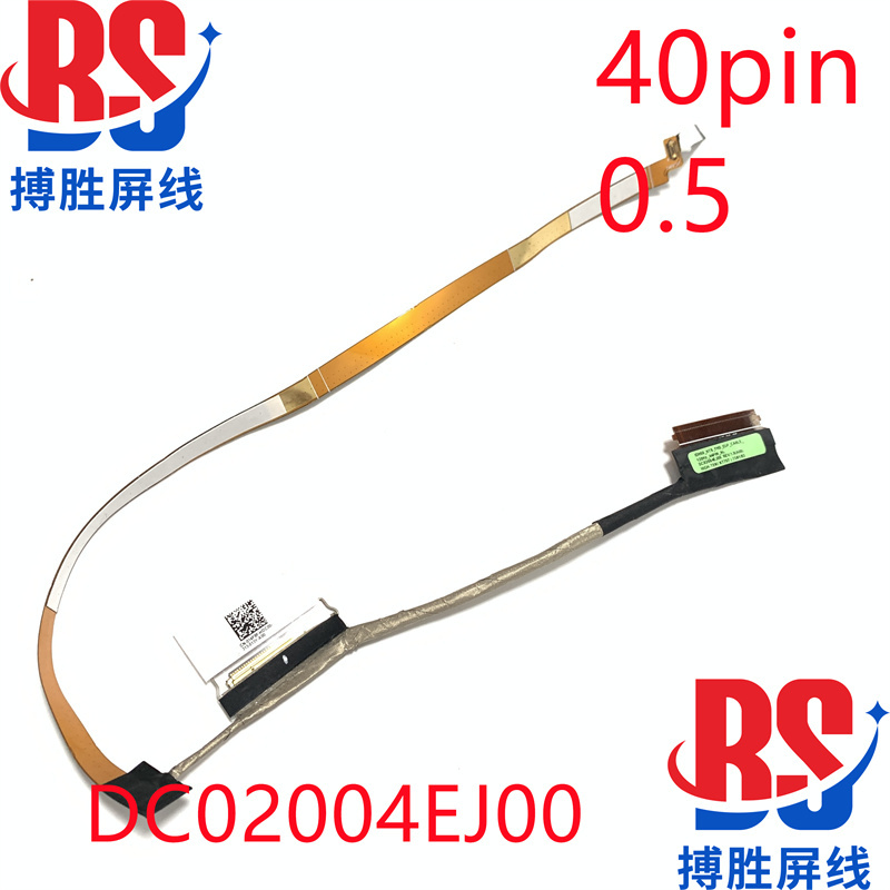 Dell Dell Inspiron 3520 3521 3525 Screen Cable 014F8F Dc02004Ej00