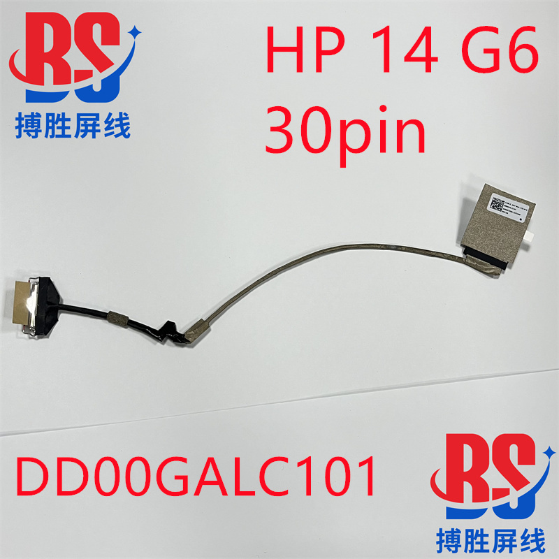Hp Hp Chromebook 14 G6 Tpn-Q231 Screen Cable Dd00Galc101 Dd00Galc100
