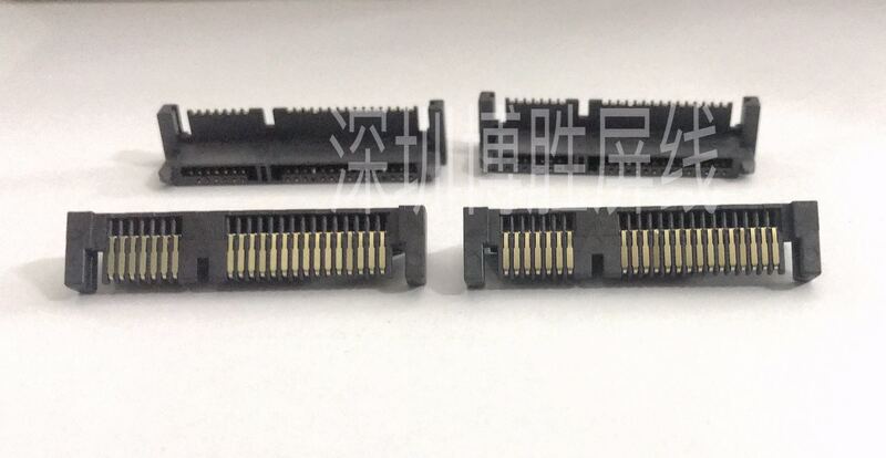 Hp Hp Elitebook Folio 9470m 9480m 9470 Hard Drive Interface Hard Drive Adapter