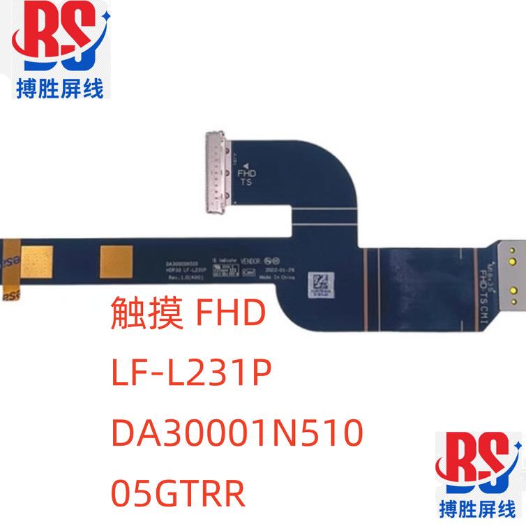 Dell Xps 13 9315 2022 Screen Cable Lf-L231P Da30001N510 05Gtrr