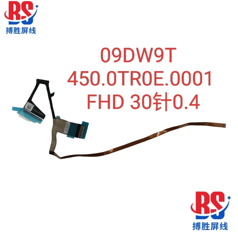 Suitable for Dell N7640 N7440 Screen Cable 09Dw9T 450.0Tr0E.0001 Screen Cable Suitable for Dell N7640 N7440 Screen Cable 09Dw9T 450.0Tr0E.0001 Screen Cable
