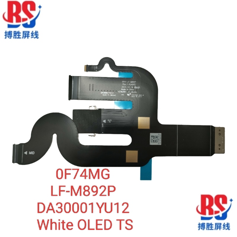 Dell Xps 14 9440 Screen Cable Oled Touch Lf-M892P Da30001Yu12 0F74Mg Dell Xps 14 9440 Screen Cable Oled Touch Lf-M892P Da30001Yu12 0F74Mg