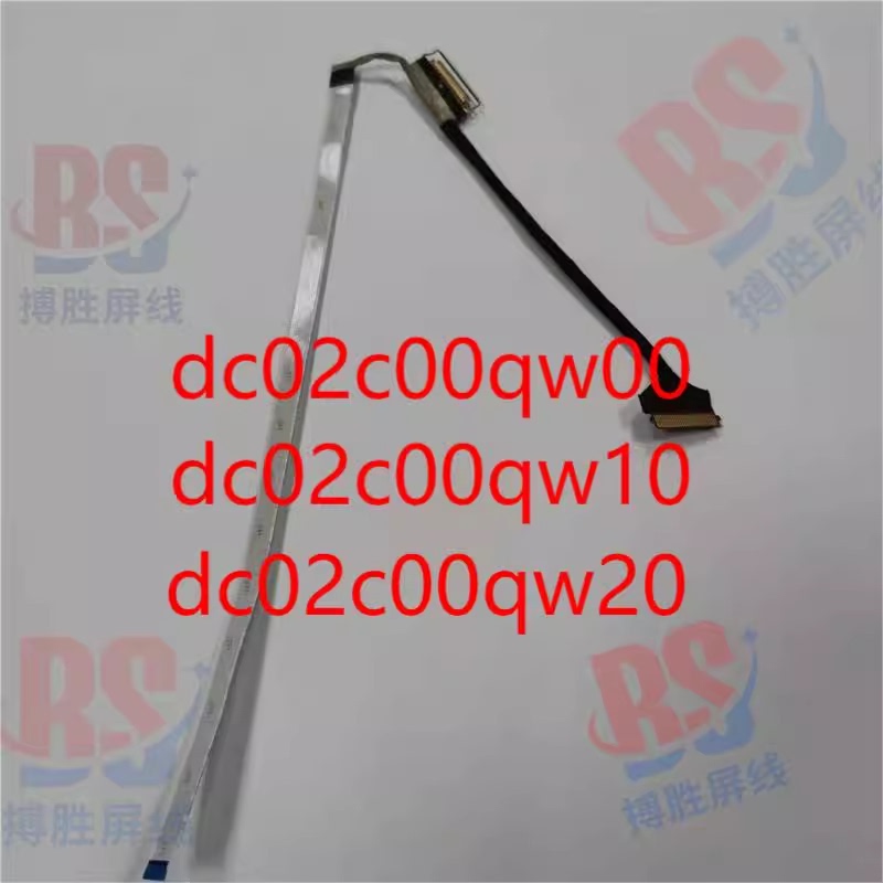 Lenovo Ideapad 14S Iau7D 14Sarh 14Sitl Alc 2021 Screen Cable Dc02C00Qw20