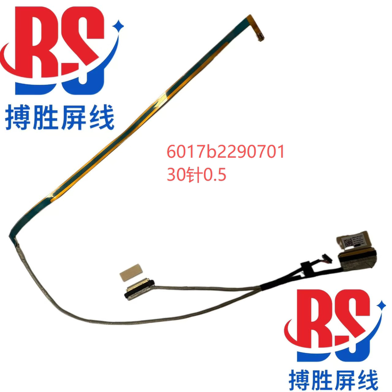 Asus Fearless 16 M1607Ka M1607 Screen Cable 6017B2290701 Ddzj6Alc010 Asus Fearless 16 M1607Ka M1607 Screen Cable 6017B2290701 Ddzj6Alc010