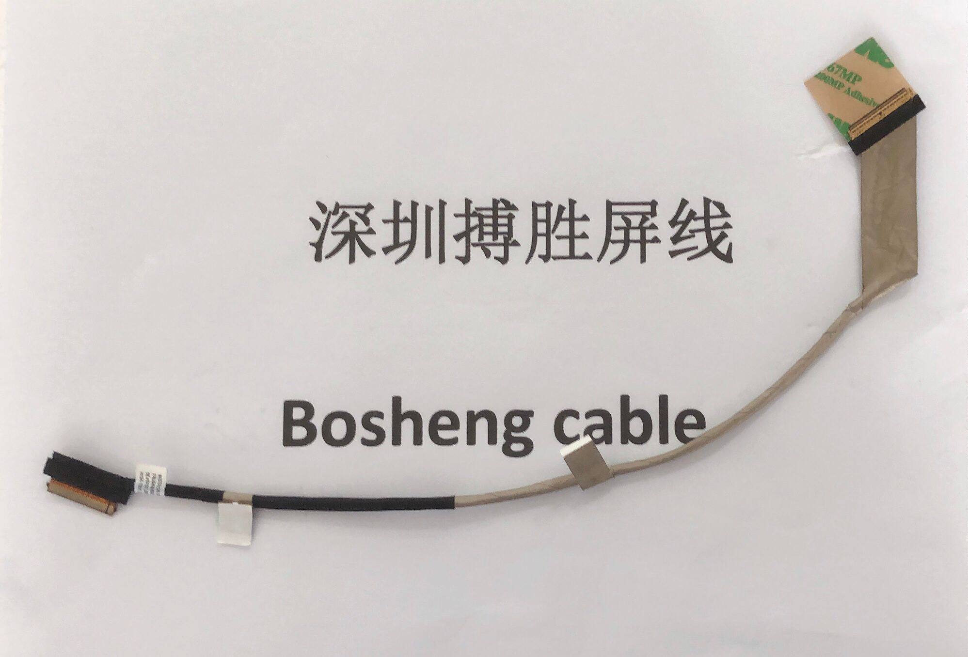 Lenovo Lenovo L530 L430 15W screen cable 04W6976 50 4SF07 003 cable