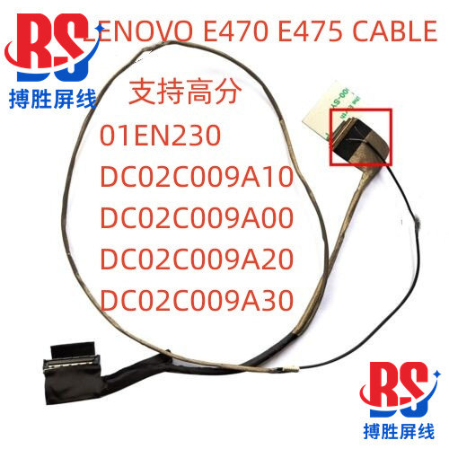 Lenovo E475 E470C E470 E475C Screen Cable 01En230 Dc02C009A10