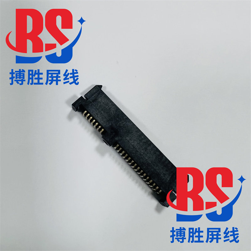 HP HP 820 G1 G2 720725840 G1 Hard disc connector turn connector 734123-001