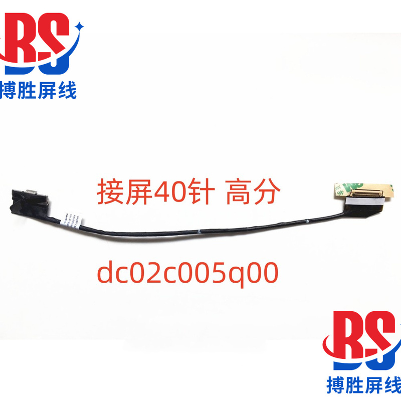 Suitable for Dell Xps 15 9530 L522X M3800 Screen Cable 40-Pin High-Resolution Dc02C005Q00