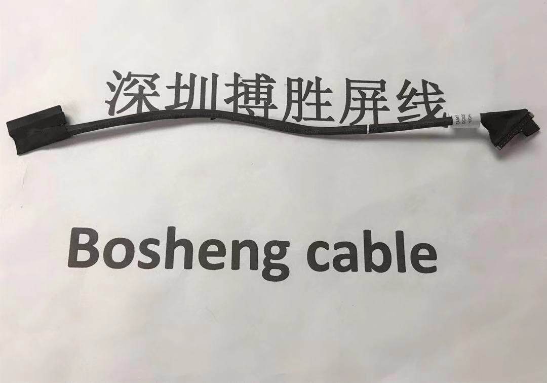 Apply Dell Dell E5450 5450 ZAM70 Battery flat cable 08X9RDDC02001YJ00 battery line