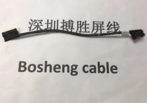 Dell Dell E5450 5450 ZAM70 battery cable 08X9RDDC02001YJ00 battery cable