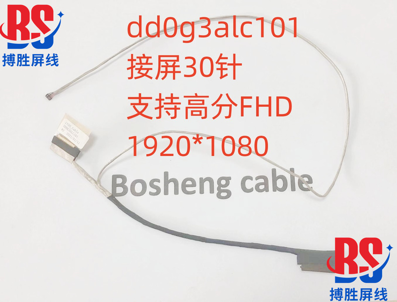 Hp 15-Ce 15T-Ce Tpn-Q194 Shadow Elf 3 Screen Cable Dd0G3Alc101 High Score Hp 15-Ce 15T-Ce Tpn-Q194 Shadow Elf 3 Screen Cable Dd0G3Alc101 High Score