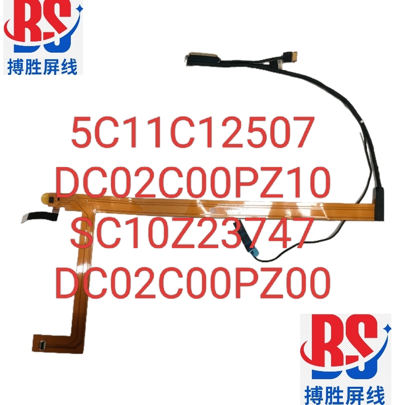 Lenovo ThinkPad X13 Gen 2 Camera Cable Sc10Z23747 Dc02C00Pz00 Lenovo ThinkPad X13 Gen 2 Camera Cable Sc10Z23747 Dc02C00Pz00