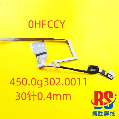 Dell Dell Latitude 5300 E5300 Screen Cable 01Thr0 0Hfccy 0Fm23P Cable