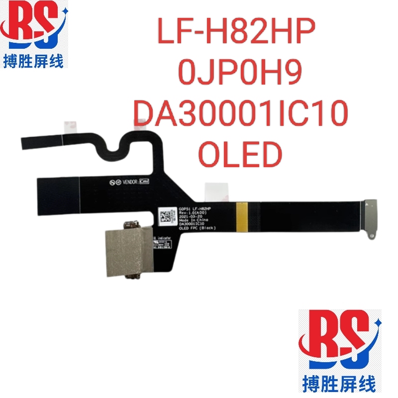Dell Xps 9510 5560 Oled Screen Cable Lf-H82Hp 0Jp0H9 Da30001Ic10