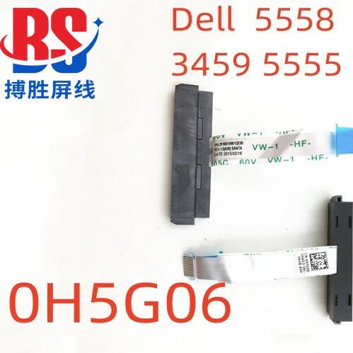 Dell Dell Inspiron 15 5555 5558 5559 3558 3559 Hard Drive Interface Hard Drive Cable 0H5G06 Dell Dell Inspiron 15 5555 5558 5559 3558 3559 Hard Drive Interface Hard Drive Cable 0H5G06