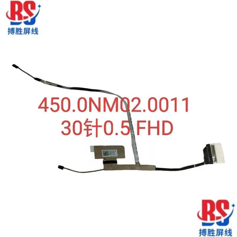 Suitable for Acer Acer Airking 14 Screen Cable High-Resolution Screen Display Cable 450.0Nm02.0011 Suitable for Acer Acer Airking 14 Screen Cable High-Resolution Screen Display Cable 450.0Nm02.0011