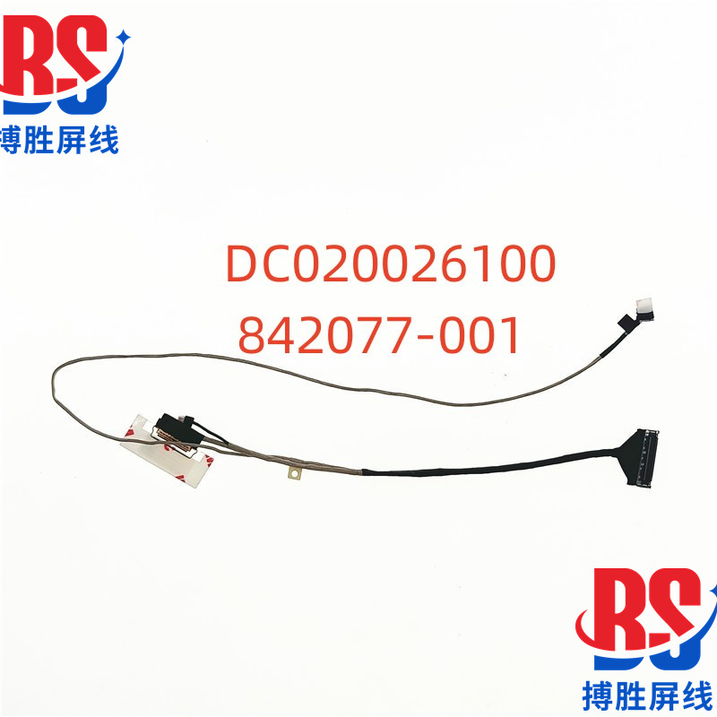 Hp Hp Zbook Studio G3 G4 High Score Fhd Screen Cable 15S G3 G4 Display Screen Cable